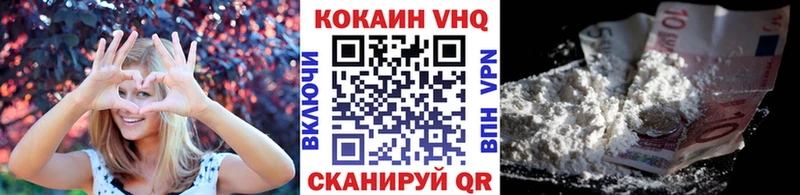 Купить наркотик Карачев ГАШ ссылка на мегу маркетплейс Alpha PVP Мефедрон КОКАИН