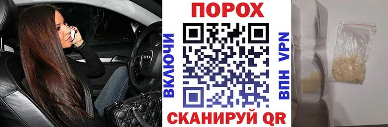 АМФЕТАМИН 98% цены наркотик omg как войти Карачев