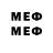 Марки 25I-NBOMe 1,5мг Judaism.
