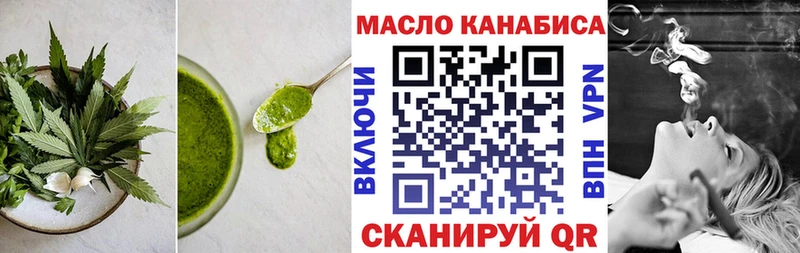 Canna-Cookies конопля  что такое наркотик  Карачев 