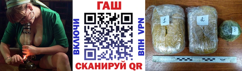 где можно купить наркотик  Карачев  площадка как зайти  ГАШ ice o lator  блэк спрут зеркало 