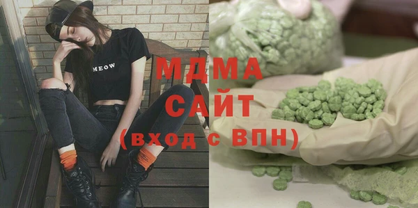 тгк Алексеевка