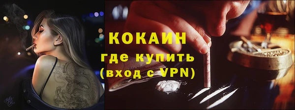 тгк Алексеевка