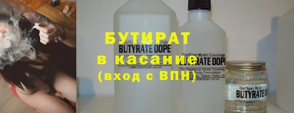 MDMA Алексин