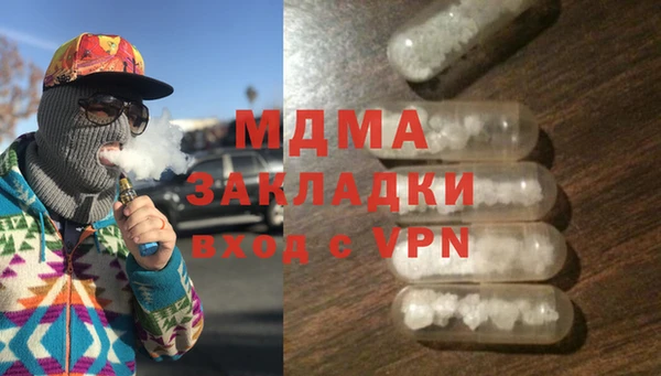 бутират Алзамай
