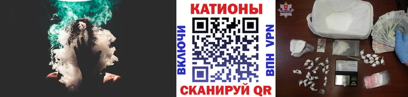 Мефедрон VHQ  купить наркоту  Карачев 