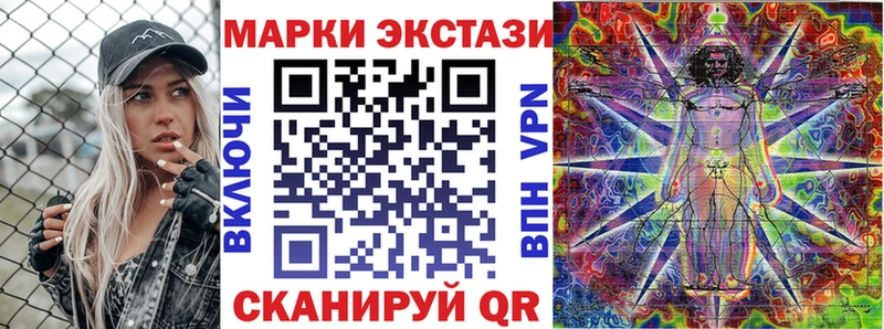 даркнет сайт  Карачев  Марки NBOMe 1500мкг 