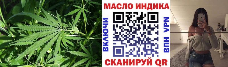мега ССЫЛКА  Карачев  это как зайти  Дистиллят ТГК вейп 