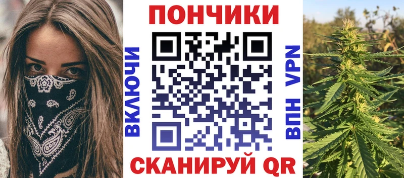 Марихуана Amnesia  Карачев 